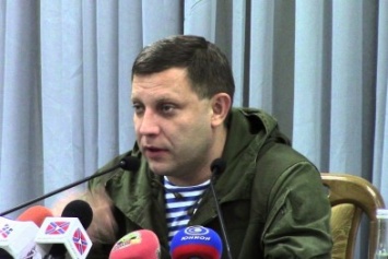 Захарченко сообщил, что в "ДНР" начнут выпускать автобусы и пообещал повысить стипендии