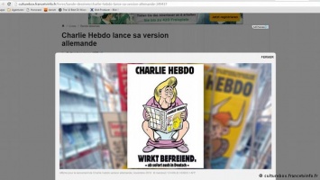 Charlie Hebdo в Германии: понравится ли немцам Меркель на унитазе