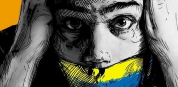 В Киеве призывают к расправе над журналистами «ПолитНавигатора»