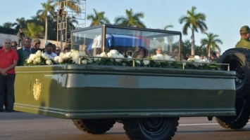 Урна с прахом Кастро отправилась в прощальное турне по Кубе