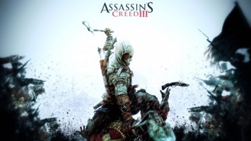 В декабре Ubisoft предоставит геймерам бесплатный аналог Assassin’s Creed III