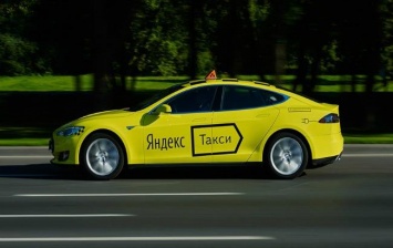 "Яндекс.Такси" запущено в Харькове