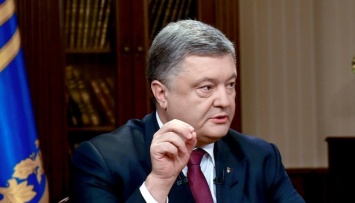 Порошенко назвал главные задачи украинской власти