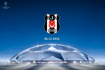 Покупайте билеты на заключительный матч «Динамо» (Киев) на групповом этапе Лиги чемпионов!