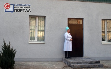 В Павлограде СПИД-центр получил отдельное отремонтированное здание (ФОТО и ВИДЕО)