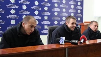 Как "общаются" между собой полицейские Днепропетровщины?
