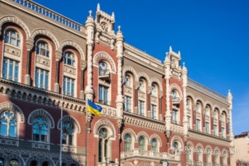 Украинцев ждут тотальные валютные послабления: в НБУ назвали три этапа