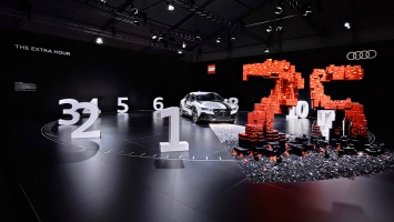Audi и Lego придумали арт-объект