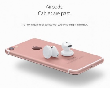 Компания Apple обнародовала сроки выхода наушников AirPods