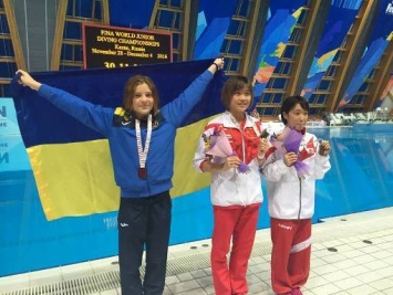 Луганская спортсменка завоевала первую медаль для сборной Украины