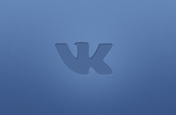 «ВКонтакте» готовит собственный десктопный мессенджер для соцсети