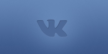 "ВКонтакте" запустила конкурс на iPhone 7