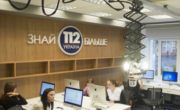 Телеканал "112 Украина" будет и дальше бороться за свое право объективно рассказывать зрителям о событиях в государстве