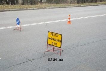 ДТП на Кировоградщине: авто сбило велосипедистку