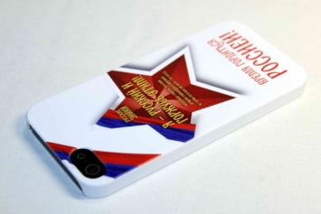 «Ростех» обязался выпустить «российский iPhone» за $130 раньше намеченного срока