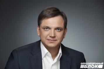 В "Оппоблоке" считают заявление Луценко о фактах против Бойко "новым витком политических репрессий"