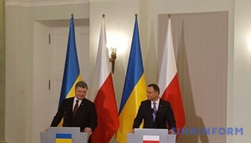 Киев и Варшава просят Еврокомиссию отменить решение о газопроводе OPAL