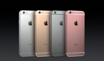 Apple дала возможность пользователям проверить iPhone 6S
