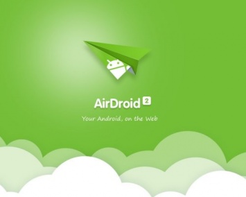 Приложение AirDroid могут использовать киберпреступники