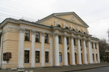 В Днепре переименовали театр им. Горького