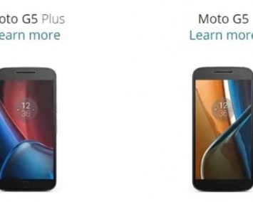 В Сети появились изображения и спецификации Lenovo Moto G5 и Moto G5 Plus