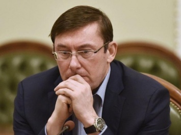 Активисты Евромайдана потребовали отставки Луценко