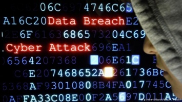 Спецподразделение МВД ФРГ может ответить хакерам контрударами