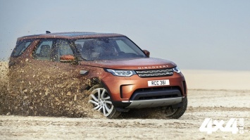 В России открывают прием заказов на новый Land Rover Discovery