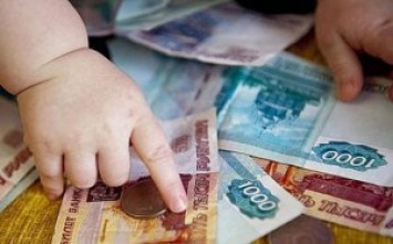 На социальные выплаты крымчанам направили почти 9 млрд руб