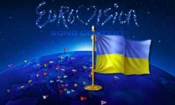 "Евровидение-2017" могут перенести из Киева в Москву