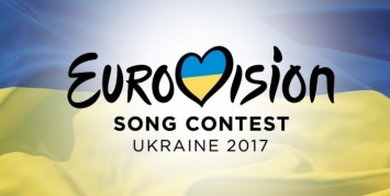 Оргкомитет "Евровидения" задумался о переносе конкурса из Киева в Москву
