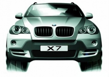 Покупатели узнали цену нового BMW X7