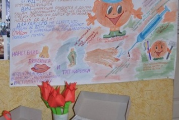 Для осужденных Мирнограда провели акцию ко Всемирному Дню борьбы со СПИДом