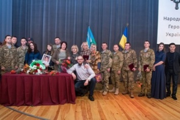 В Краматорске состоялась 20-я церемония награждения орденом «Народный Герой Украины»