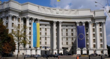 В МИД Украины прокомментировали слухи о тайных Минских соглашениях