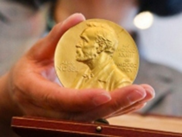 115 лет назад были вручены первые Нобелевские премии