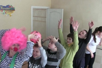 В Полтаве «солнечным детям» устроили праздник (Видео)