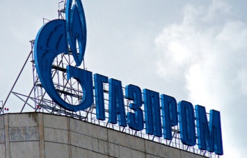 АМКУ взыщет с "Газпрома" штраф в 172 млрд грн