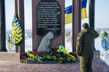 На Днепропетровщине почтили память погибших воинов АТО (фото)