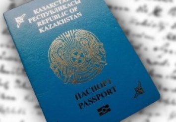 В Казахстане суд дал 5 лет тюрьмы за призывы присоединить страну к РФ