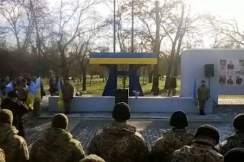 В Херсоне состоялось открытие стелы защитникам Украины (фото)