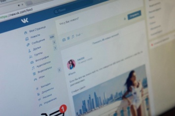 «ВКонтакте» ввела возможность упоминания пользователей в беседе