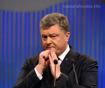 Петру Порошенко не разрешили станцевать гопак на «Евровидении»