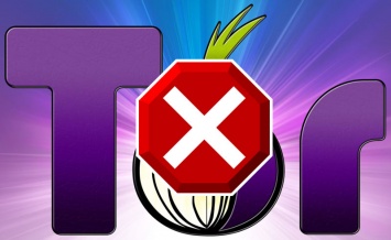 В Беларуси начали блокировать доступ к анонимайзеру Tor