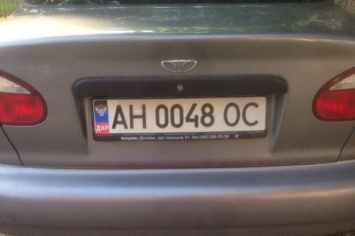 В Москве суд лишил водителя прав за наклейку с флагом ДНР