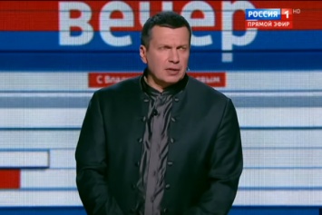 Кремлевский пропагандист Соловьев объявил беглых регионалов предателями Украины: опубликовано видео