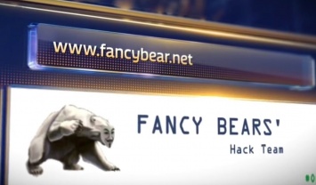 Хакерская группа Fancy Bears продолжает уличать спортсменов в приеме допинга