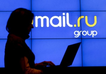 Mail.ru Group запустили объединенную b2b-платформу