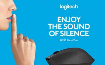 Внимание конкурс!!! Дарим высокоточную бесшумную мышку Logitech M330 Silent Plus за коллаж