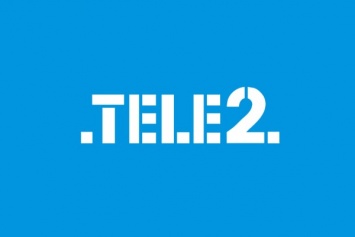 Телекомпания Tele2 предоставила пользователям новую услугу